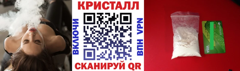 Amphetamine 98%  Лениногорск 