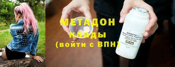 трава Аркадак