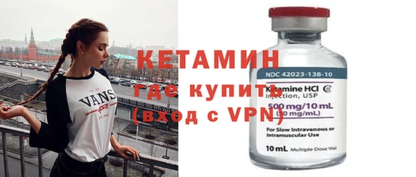 стаф Арсеньев
