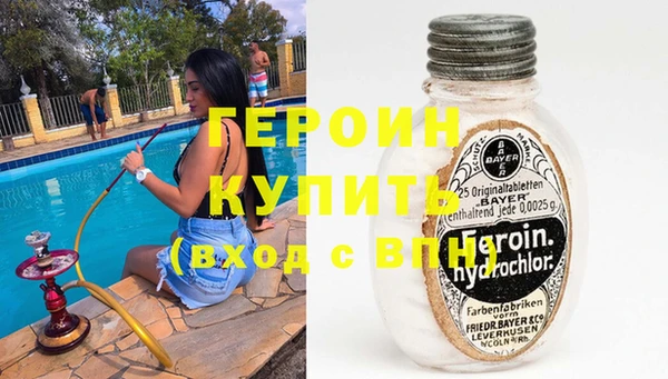 стаф Арсеньев