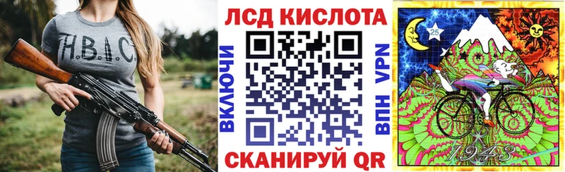 darknet клад  Лениногорск  Марки NBOMe 1,8мг 